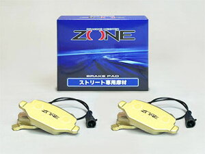 ZONE Xg[g for Aog A ZS-ABR01