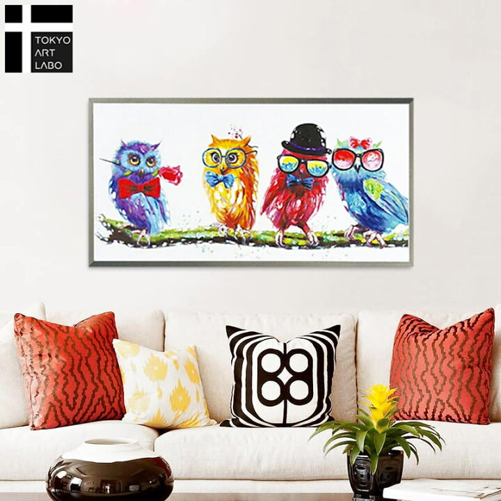 楽天市場】【楽天ランキング1位獲得】絵画 ふくろう 壁掛け インテリア 