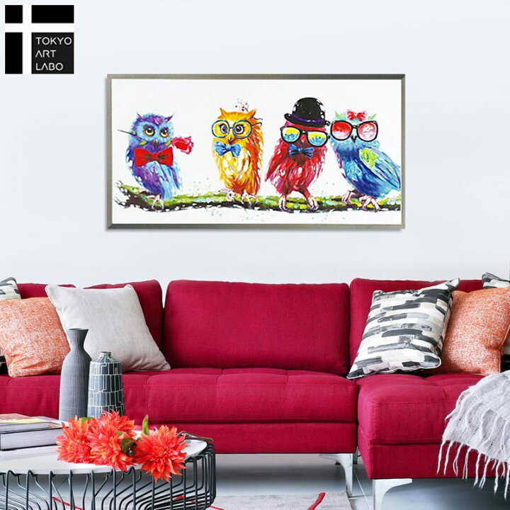 楽天市場】【楽天ランキング1位獲得】絵画 ふくろう 壁掛け インテリア 