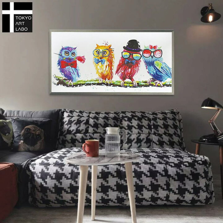 レビューを書けば送料当店負担 アートパネル アートボード 北欧 総柄 パターン イラスト ふくろう フクロウ 鳥 シュール 手書き モダン オシャレ 絵 アート高級 エンボス 壁紙 Supplystudies Com