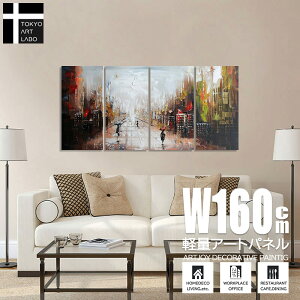 yyVLO1ʊlzG G CeA  Ǌ|yX݂̕izG _A[g A[gpl Xp JtF T 傫 Xܑ y ʉ