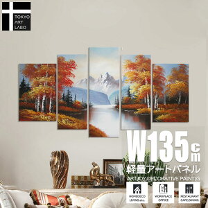 y}\N[|z yyVLO1ʊlzG G CeA Ǌ|  G k̕i ^Cv y ^  V _A[g A[gpl  Ǌ| 