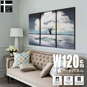 y}\N[|z yyVLO1ʊlzG G CeA Ǌ|  G V _A[g Xp JtF T 傫 Xܑ y A[gpl ʉ