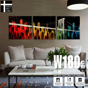 y}\N[|z G G CeAyubNubWzW180cm  Ǌ| A[gpl C{[ ʉ