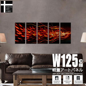 G A[gpl _ A[g G ̒ 5g W125cm _A[g  Ǌ| G rO Ǐ ʉ  