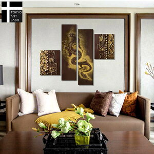 風水 ドラゴン 美術品の人気商品 通販 価格比較 価格 Com