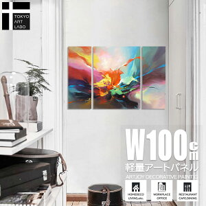 yyVLO1ʊlzypXẽ_fUCzG  Ǌ| G CeA ze ItBX fBXvC G ۉ 25cmx70cmx2 50cmx70cmx1 ʉ 3g