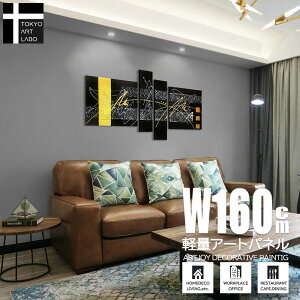 �y�y�V�����L���O1�ʊl���z���G �yMetallicModern�z�G�� �Ǌ|�� �C���e���A ���_�� �G ������� �A�[�g �x�b�h�{�[�h ���r�[ ���r���O�̕� �o�[ �N���u �J�t�F �ǖʑ��� 4���g ���F �� ��F ����