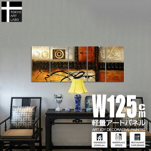 y}\N[|z yyVLO1ʊlzG G CeA Ǌ|yOrientalAbstractzzeHXɏG X܃fBXvC  _A[g 5g ʉ