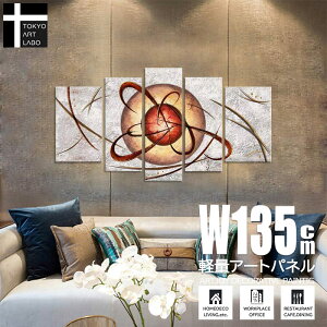 yBLACK FRIDAYN[|z G Ǌ| CeA CIRCLE G _A[g ~  5g GgX  rO ze HX p mg[ ʉ