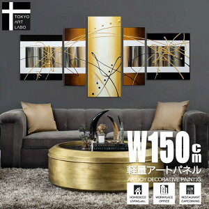 G G CeA Abstract Gold Metallic Design XL lC̃S[h Ǌ|  ze  GgX z[ A[g ۉ F ʉ