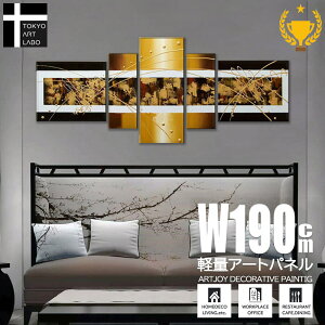 yyVLO1ʊlzG Ǌ|  CeA ABSTRACT GOLD F  S[h _  G A[gpl G ^ F̊G 傫G ^   fBXv[ ʉ