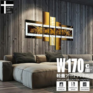 yyVLO1ʊlzG G CeA Ǌ| Abstract Gold Metallic Design lC _S[h  A[gpl  z[ A[g ۉ F ʉ
