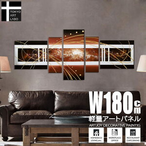 G G CeA Ǌ| Design Art Abstract Gold Brown lC S[h _  A[gpl  z[  A[g ۉ ʉ