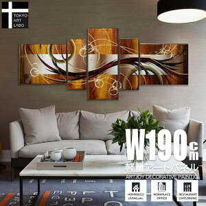 y}\N[|z yyVLO1ʊlzG G CeA Ǌ|yFROW z  GgX A[gpl _ A[g G ze HX X܃fUC 5g 