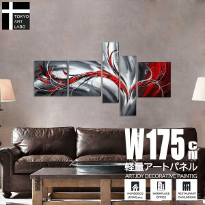 yBLACK FRIDAYN[|z G G CeA Ǌ|yFROW z A[gpl _ A[g G ze HX X܃fUC 5g mg[  ʉ