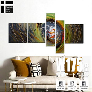 y}\N[|z yyVLO1ʊlzG G Ǌ| CeA  A[gpl _ A[g G ze HX X܃fUC 5g   tH[ mx 