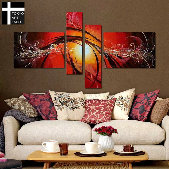 楽天市場 油絵 絵画 おしゃれ 壁掛け 絵 インテリア 大きいサイズ 洋画 抽象画 4枚組 ロビー エントランス 壁掛け 室内用 建築用インテリアアート 油彩画 壁掛けアート専門店東京アートラボ 楽天市場 油絵 絵画 おしゃれ 壁掛け 絵 インテリア 大きいサイズ 洋画 抽象画 4枚組 ロビー エントランス 壁掛け 室内用 建築用インテリアアート 油彩画 壁掛けアート専門店東京アートラボ