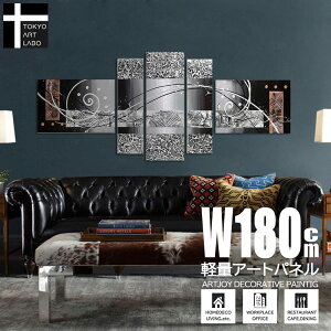 yyVLO1ʊlzG G CeA A[gpl _ A[g G Ǌ|  5g X   r[ rO zeɏG Vo[ ʉ