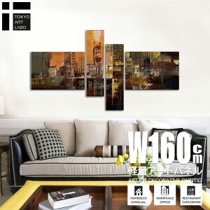 y}\N[|z yyVLO1ʊlzG yCityscape X݂̒ہzG CeA Ǌ| _ A[gpl r[ rO̕ ze HXɏG n ʉ