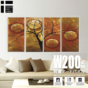 yyVLO1ʊlzG ySimpleModern MidCenturyzG CeA ^ _A[g Ǌ| i ۉ Vv_ ~bhZ`[ 4g ʉ