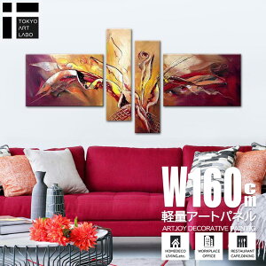 y}\N[|z G G CeA Ǌ| ModernAbstract  A[gpl NjbN ItBX _CjO JtF   p ^ n 4g ʉ