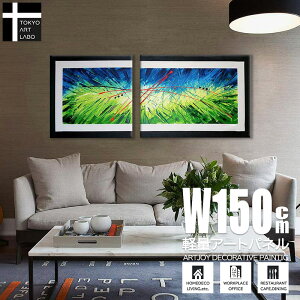 G G CeA A[gpl 90cmx60cm 60cmx60cm e1 2g _  Ǌ| A[g  ΐF ۉ ʉ
