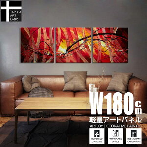 G G CeA Ǌ| Abstract Art A[gpl  G _ A[g ~bhZ`[ Ԍn 3g ʉ