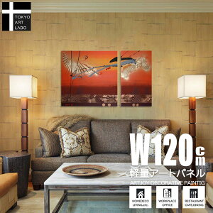 y923 N[|zzzG G CeA A[gpl 40cmx80cm 80cmx80cm 2g _ A[g   rO AgG M[   F ʉ