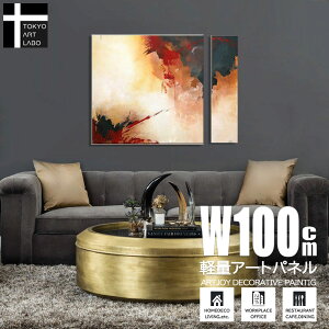 yyVLO1ʊlzG G CeA _ A[g  GgX z[ ze ItBX fnEX mg[  80cmx80cm 80cmx20cm 2g ۉ ʉ