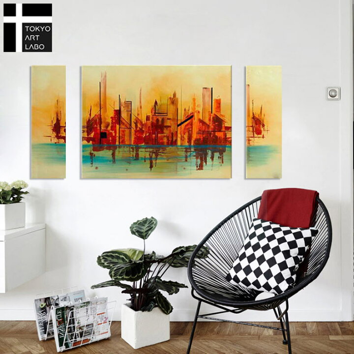 楽天市場 油絵 絵画 風景画 都市の景観 Cityscape インテリア モダン 壁掛け おしゃれ 絵 モダンアート ミッドセンチュリー 玄関に飾る絵 ホテル オフィス リビング 3枚組 油彩画 壁掛けアート専門店東京アートラボ