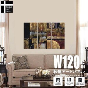 yyVLO1ʊlzG ySimpleModern MidCenturyzG CeA ^ _A[g Ǌ| i ۉ Vv_ ~bhZ`[ 3g ʉ
