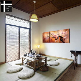 楽天市場 絵画 横幅 Cm 横幅 160 169cm アート 美術品 骨董品 民芸品 ホビー の通販