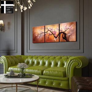 おしゃれ 壁掛け 絵の人気商品 通販 価格比較 価格 Com