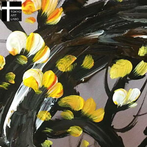 絵画 おしゃれの人気商品 通販 価格比較 価格 Com 絵画 おしゃれの人気商品 通販 価格比較 価格 Com