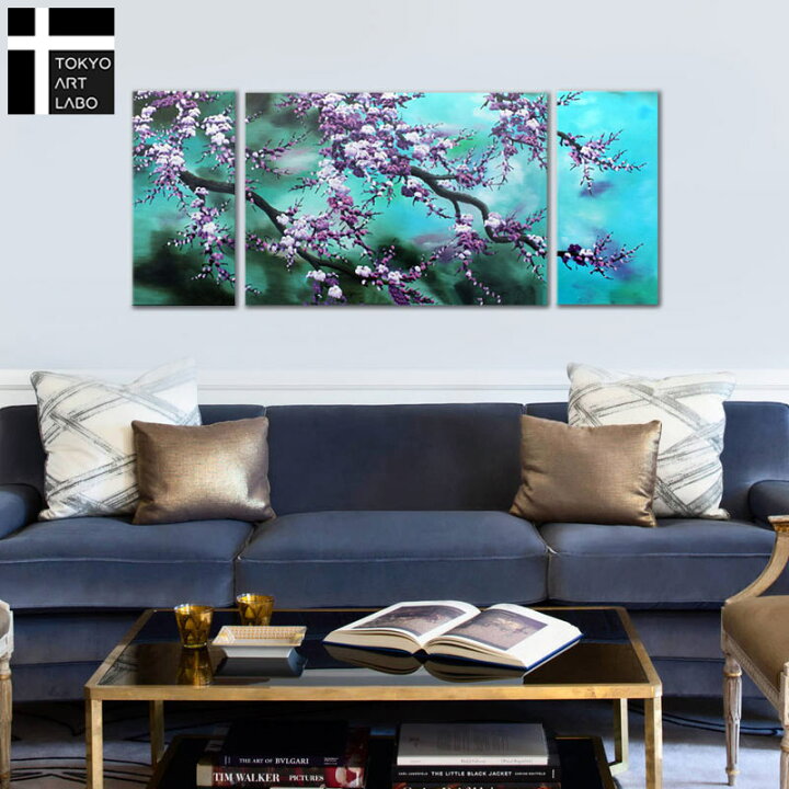 楽天市場 絵画 壁掛け インテリア おしゃれ 和風 和柄の絵 花の絵 旅館 客室 和室の絵 風水 アートパネル 紫 壁絵 新春老艶木紅梅 3枚組 油絵 油彩画 壁掛けアート専門店東京アートラボ