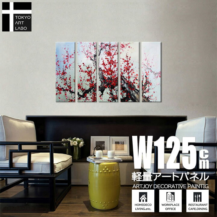 楽天市場】【楽天ランキング1位獲得】絵画 インテリア 壁掛け 花 油絵 