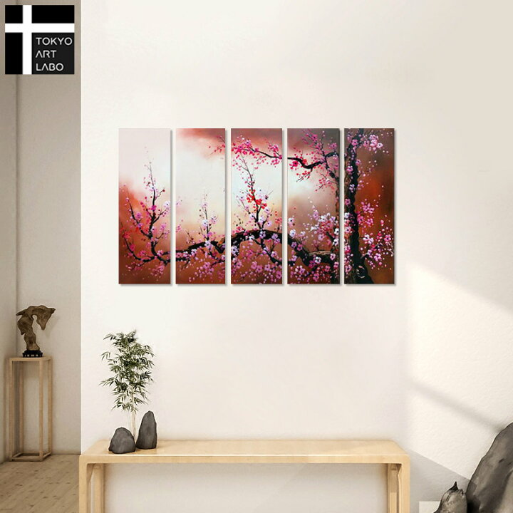 楽天市場 絵画 和モダン アート 壁掛け インテリア 梅 桜 油絵 日本画 おしゃれ 絵 リビング 和室 旅館 和食店 ディスプレイ装飾 油彩画 壁掛けアート専門店東京アートラボ 楽天市場 絵画 和モダン アート 壁掛け インテリア 梅 桜 油絵 日本画 おしゃれ 絵 リビング 和室 旅館 和食店 ディスプレイ装飾 油彩画 壁掛けアート専門店東京アートラボ