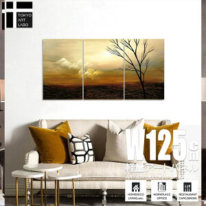 y}\N[|z G CeA i Ǌ| Gyǉ1z W120cm 3g fUCi[Y  ʉ