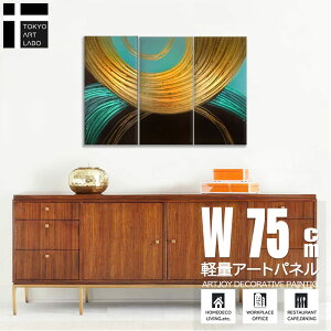 yyVLO1ʊlzG CeA ̒ A[gpl _ `Ȃł͂̎ƕ VbNȕǖʑ  rO r[ c ItBX GgXz[ 