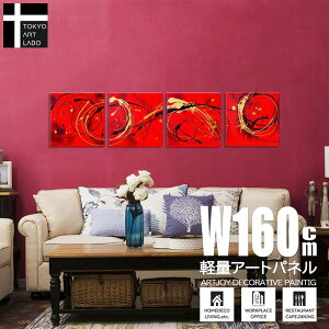 G CeA Ԃ̒ A[gpl _ `Ȃł͂̎ƕ VbNȕǖʑ  rO r[ c ItBX GgXz[  Ǌ| G  Ǐ