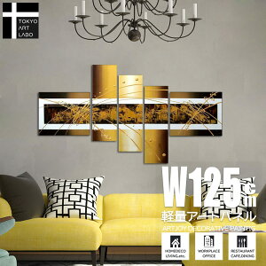 �G�� �C���e���A ���G ���F�̒��� �A�[�g�p�l�� ���_�� ��`���Ȃ�ł͂̎����ƕ����� �V�b�N�ȕǖʑ��� ���� ���r���O ���k���[�� �W����� �z�e���̋q�� �t�����g�f�X�N ������� �Ǌ|�� 