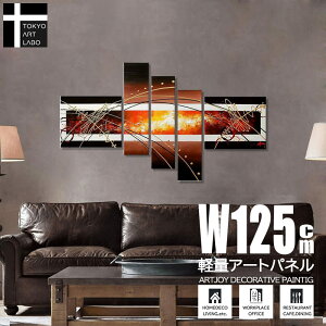 �y12/20 ����N�[�|���z �y�y�V�����L���O1�ʊl���z�G�� �C���e���A ���G �����̒��� �A�[�g�p�l�� ���_�� ��`�� �V�b�N�Ȏ����ƕ����� �ǖʑ��� ���� ���r���O ���k���[�� �W����� �z�e��