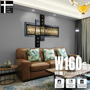 yyVLO1ʊlzG CeA SF̒ A[gpl _ ` VbNȎƕ ǖʑ NjbN a@ pXy[X Xg JtF k[ ze