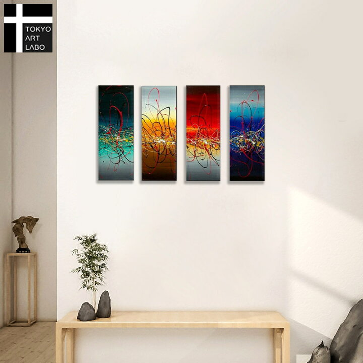 楽天市場 即日発送可 油絵 絵画 7色の抽象 壁掛け インテリア モダン おしゃれ 絵 リビング 玄関 壁飾り アートパネル 油彩画 Sサイズ 壁掛けアート専門店東京アートラボ 楽天市場 即日発送可 油絵 絵画 7色の抽象 壁掛け インテリア モダン おしゃれ 絵 リビング 玄関 壁飾り アートパネル 油彩画 Sサイズ 壁掛けアート専門店東京アートラボ