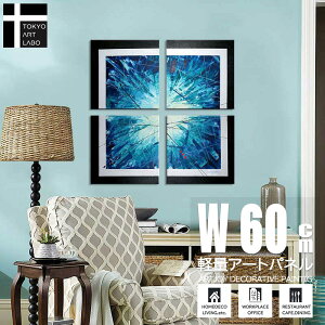 yX[p[Z[ 30%OFFz G G ̒ A[gpl _ `Ȃł͂̎ƕ CeAG  rO tGA ڎ ҍ EWXy[X  Ǌ|