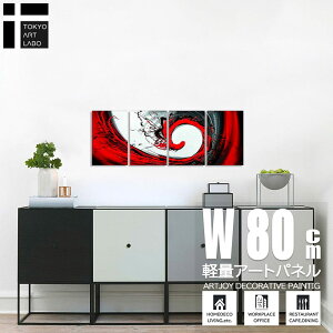 G CeA Ǌ| ̒A A[gpl _ `Ȃł͂̎ƕ VbNȕǖʑ  rO r[ c ItBX GgXz[  Ǌ| G 