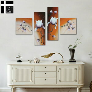 花 絵画 おしゃれ インテリア 家具の人気商品 通販 価格比較 価格 Com