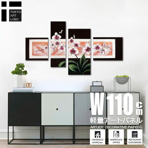 G Ԃ̊G  CeA `̎ƕ ㎿ŃVbNȑ a_ A[gpl _  rO k[ W ze̋q tg fXN  Ǌ| 