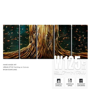 �y����N�[�|���z�z���z�y�y�V�����L���O1�ʊl���z�G�� ���ہyROOTS�z���؂̒��� W125cm 5���g �Ǌ|�� ��� ���؂̊G �Ǐ��� ������� ���r���O��X�܂̍L���ǂɏ���G �傫���T�C�Y�̊G ��� 